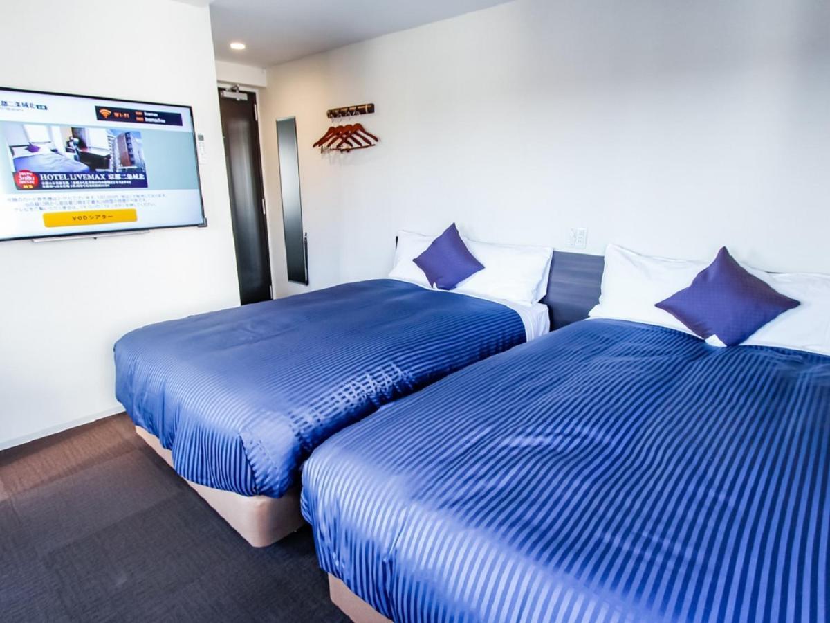 Hotel Livemax Nijojo-kita Kyoto