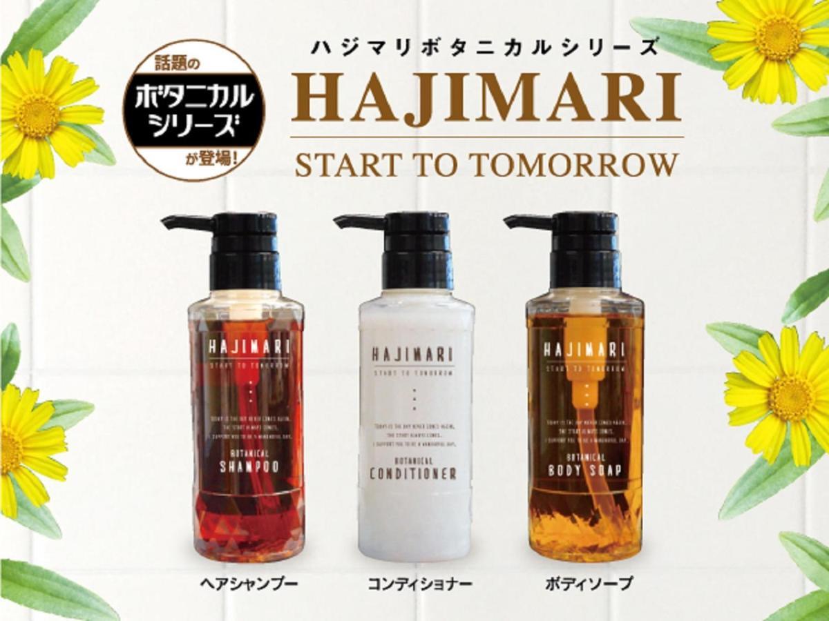 Livemax Teramachidori 3* Kyoto