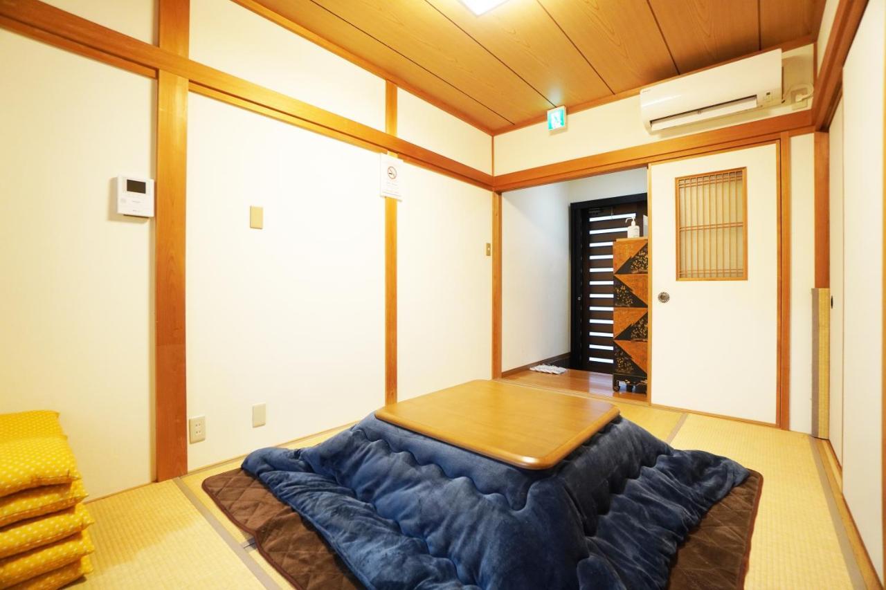 Kyomori Kyoto