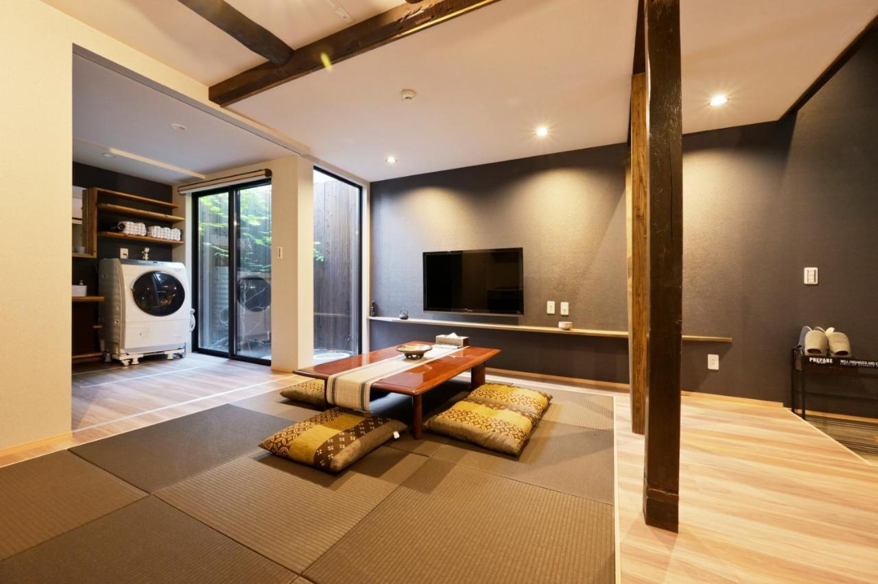 Holiday home 弎京匯（sankyokai）