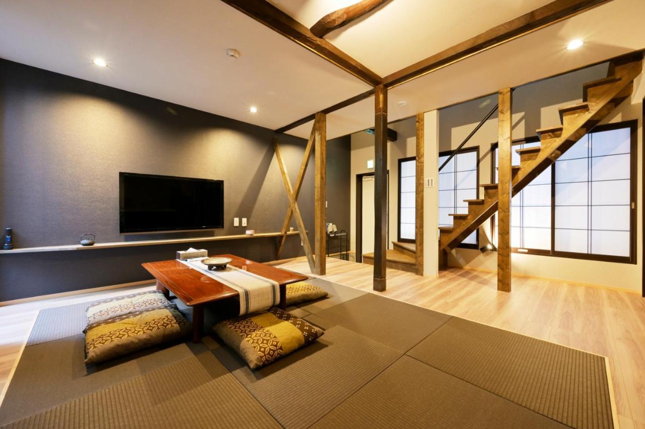 弎京匯（sankyokai） Holiday home Kyoto