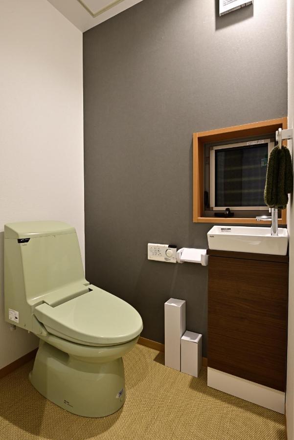 Holiday home Corner6 *