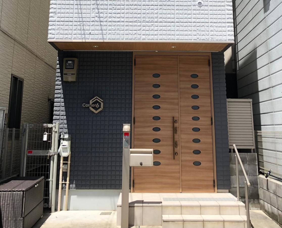 Corner6 * Kyoto