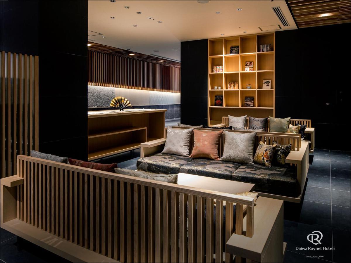 Daiwa Roynet Ekimae Hotel 4*