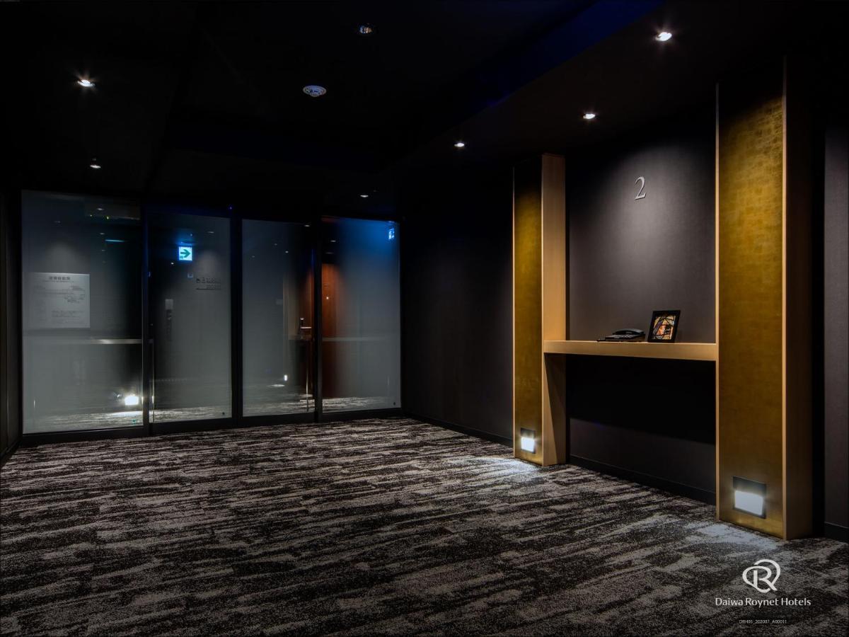 Daiwa Roynet Ekimae Hotel