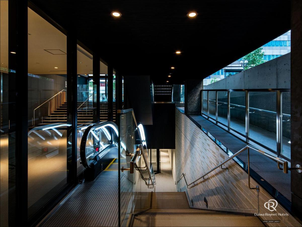 Hotel Daiwa Roynet Ekimae Kyoto