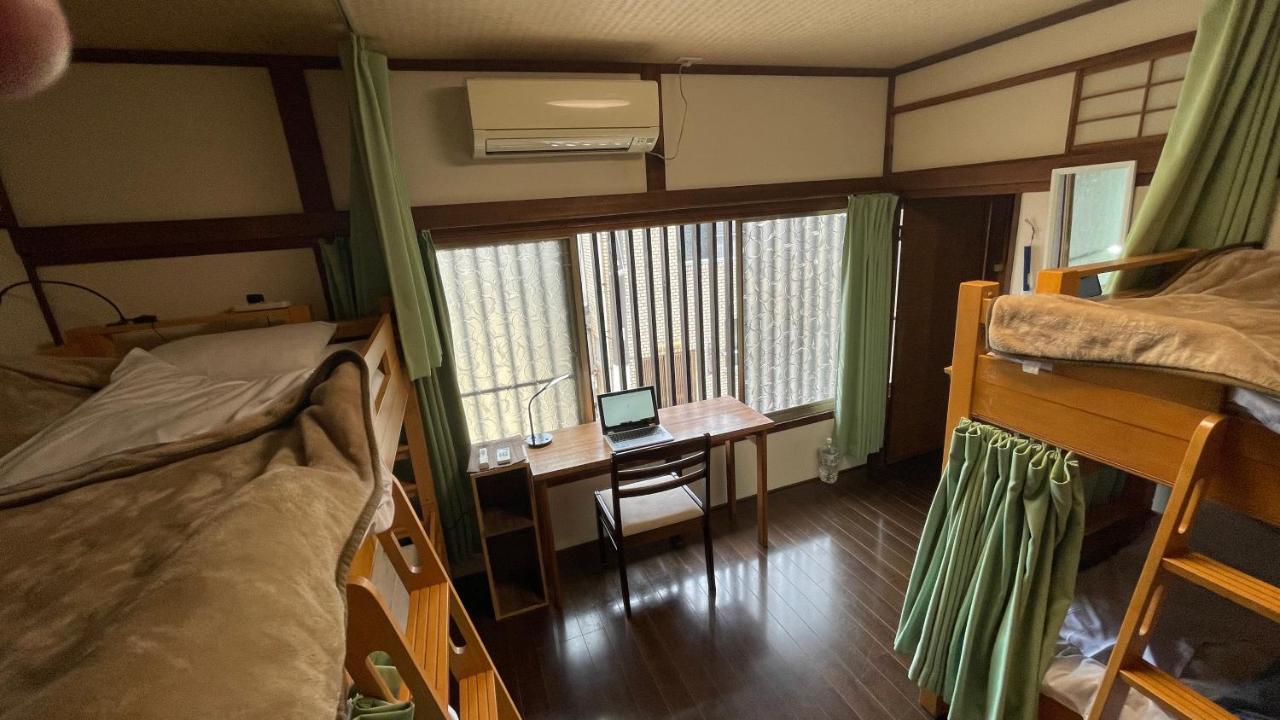 Guest house Compass
