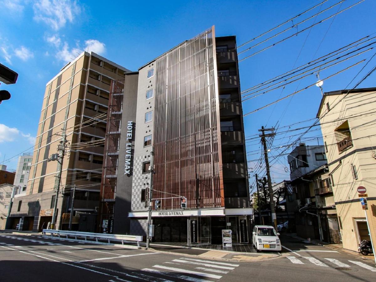 Hotel Livemax Nijojo-kita Kyoto