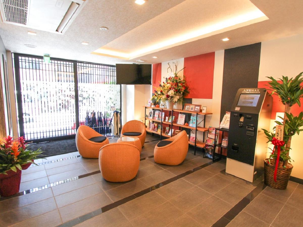 Livemax Teramachidori 3* Kyoto
