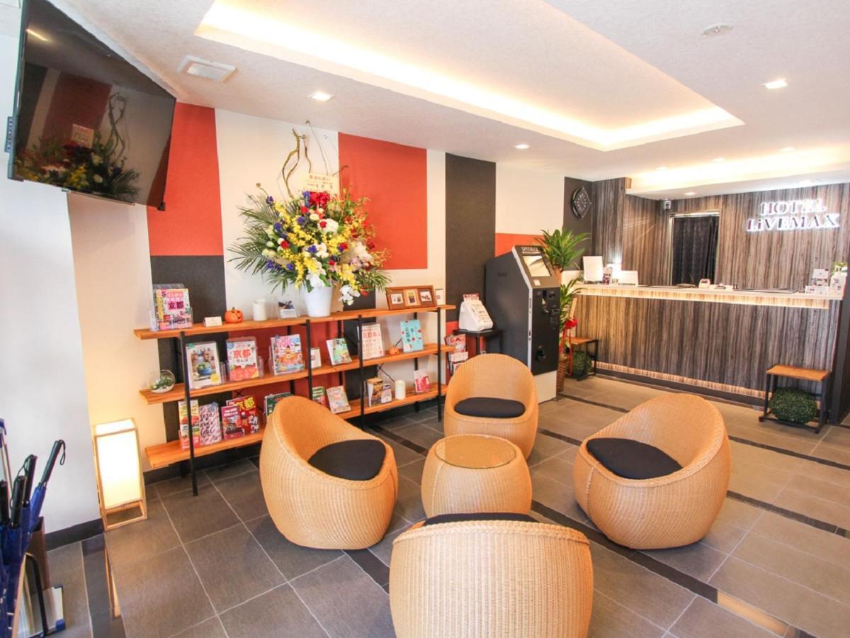 Hotel Livemax Teramachidori Kyoto