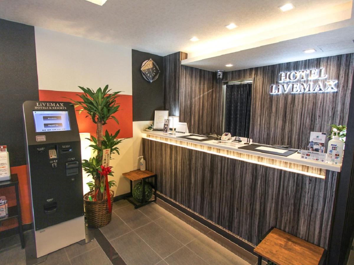 Hotel Livemax Teramachidori Kyoto