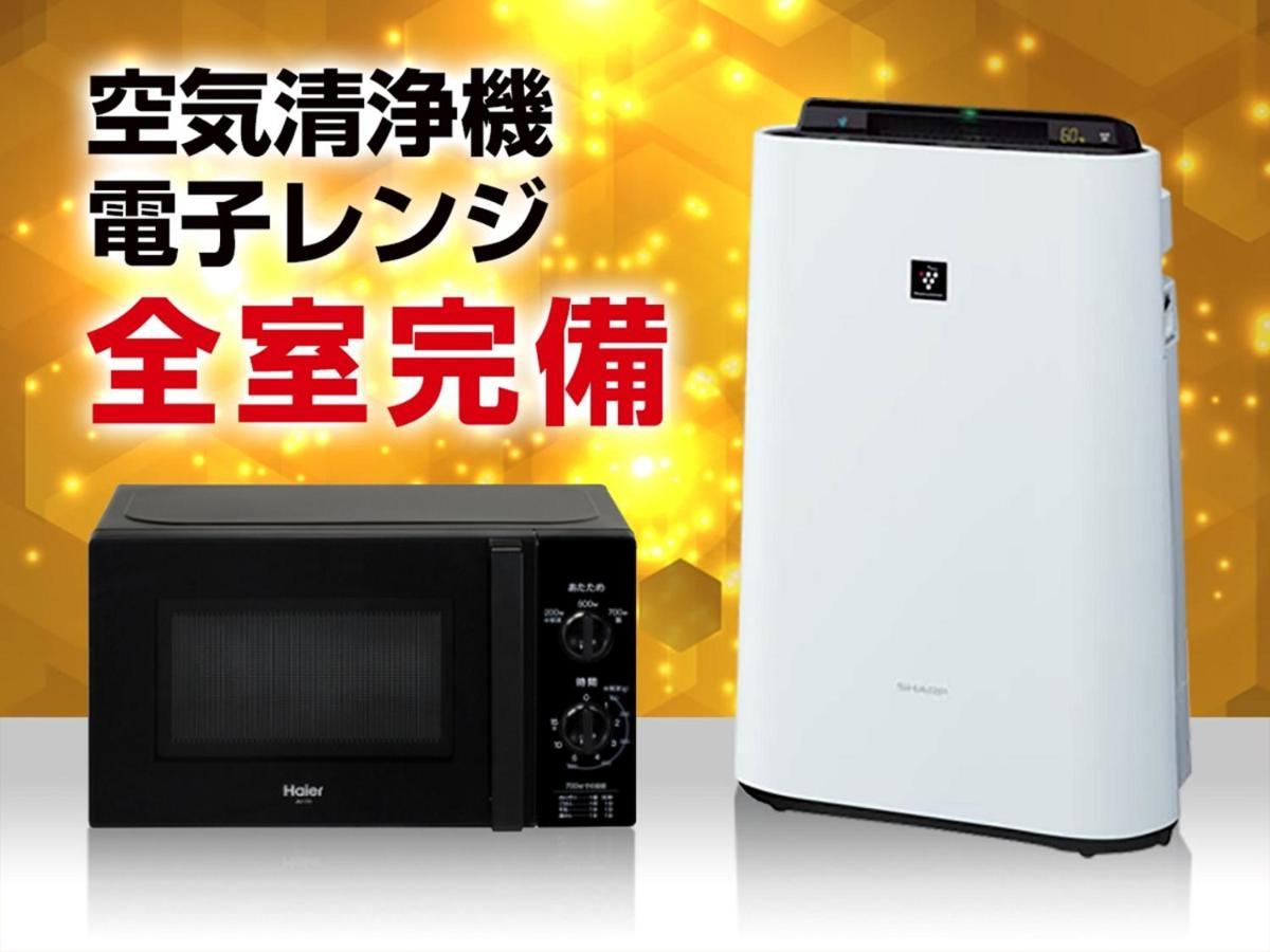 Hotel Livemax Teramachidori