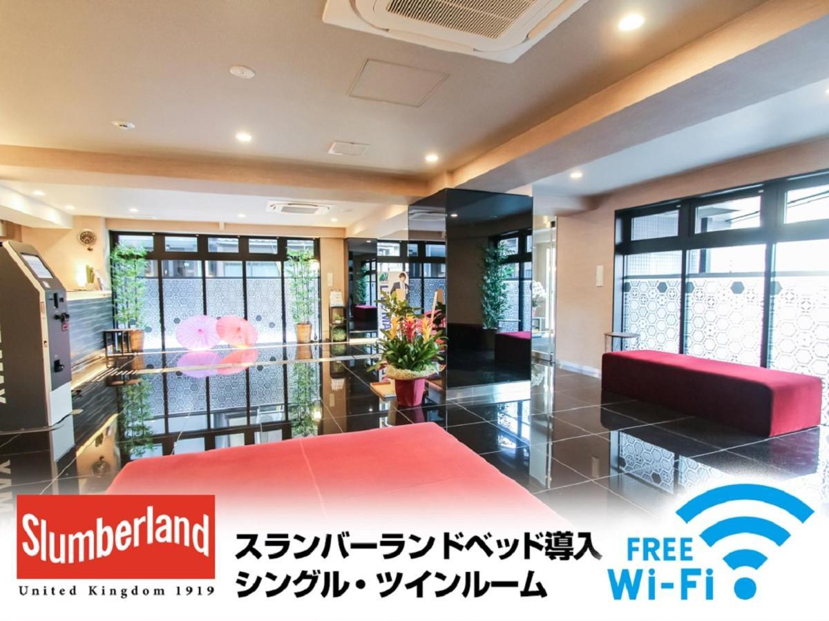 Hotel Livemax Nijojo-kita 3*