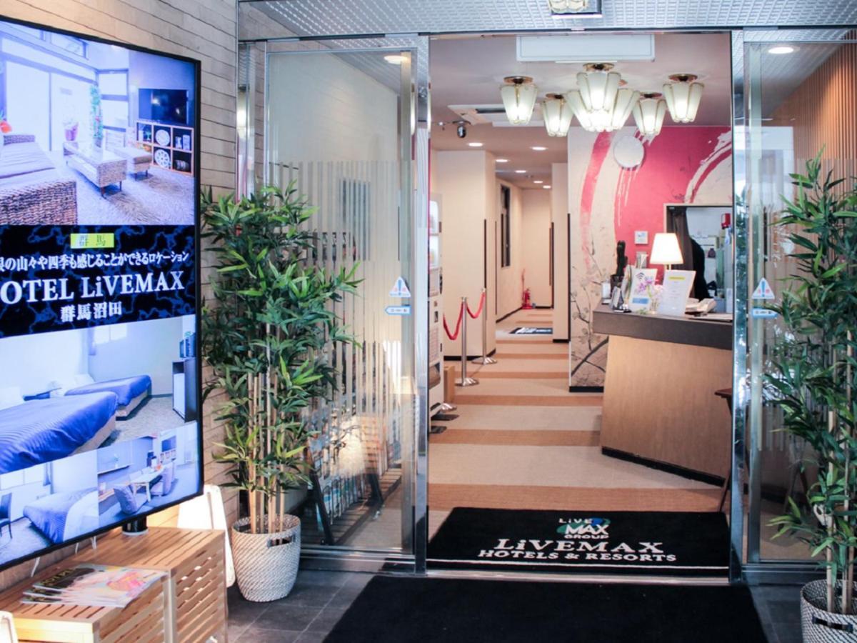 Hotel Livemax Ekimae Kyoto