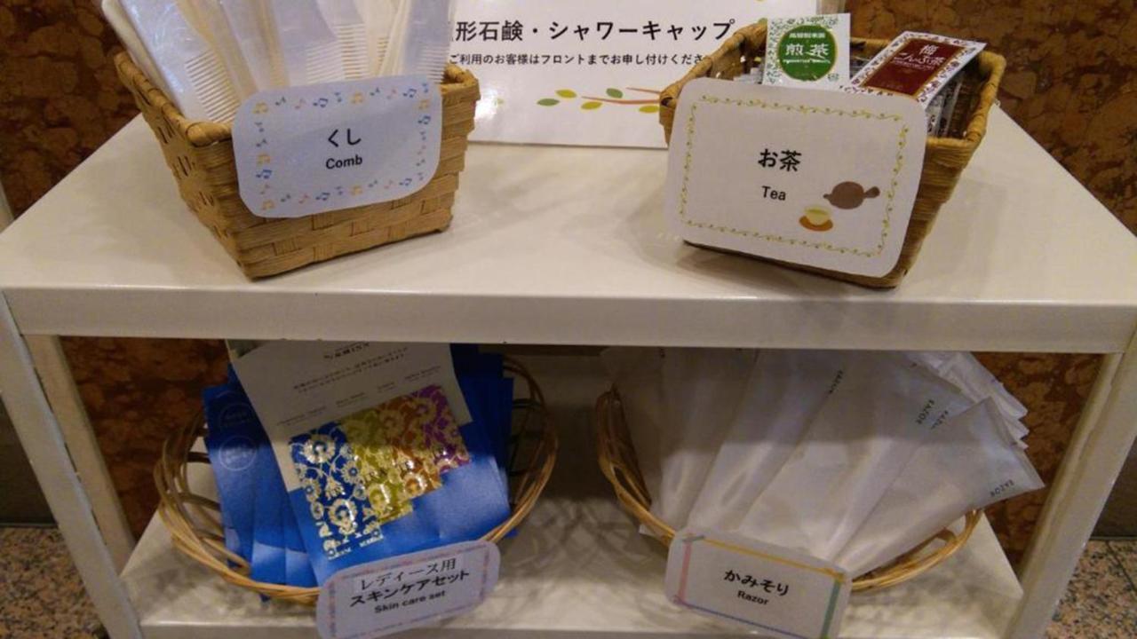 Toyoko Shijo-karasuma 3* Kyoto