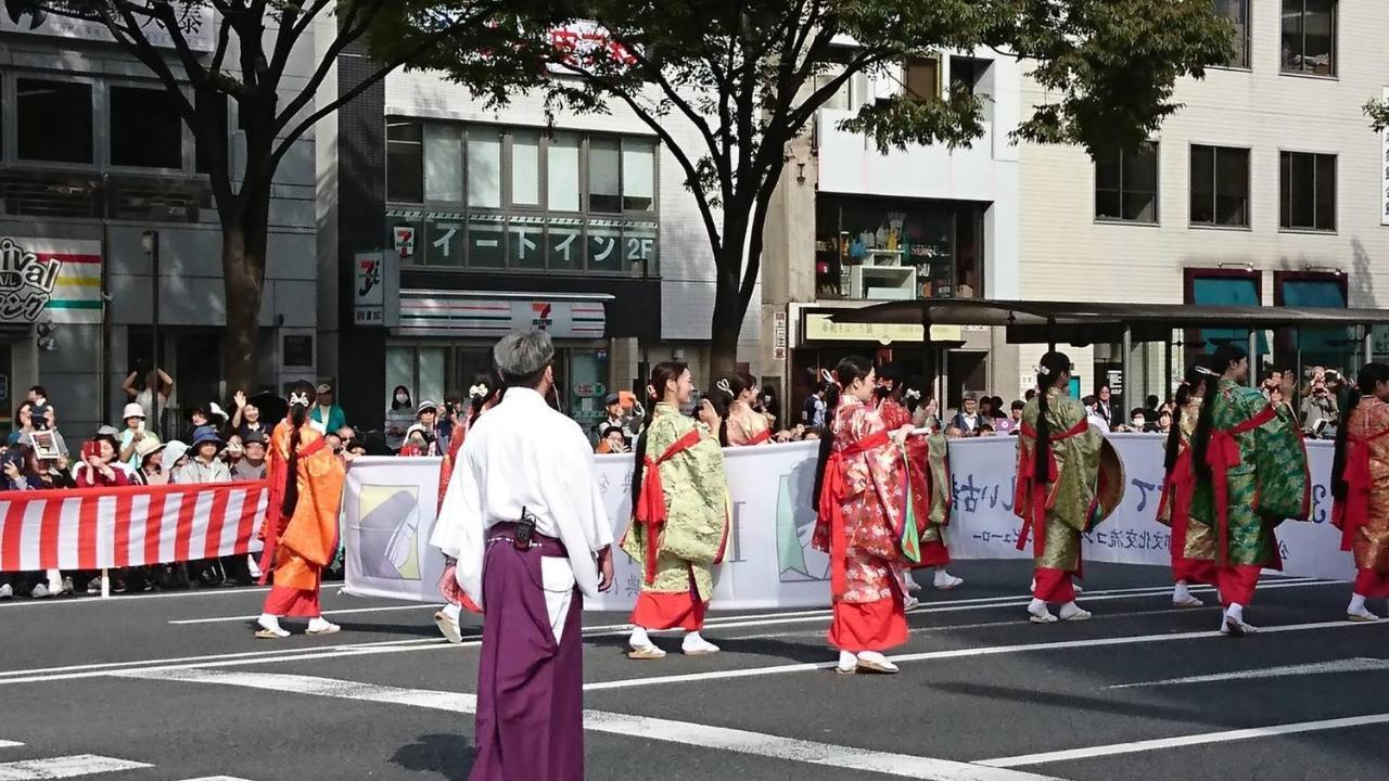 Toyoko Shijo-karasuma 3*