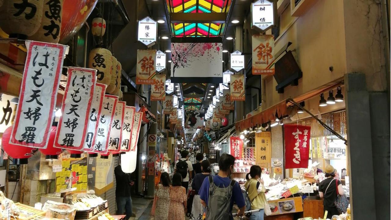 Toyoko Shijo-karasuma Hotel 3*
