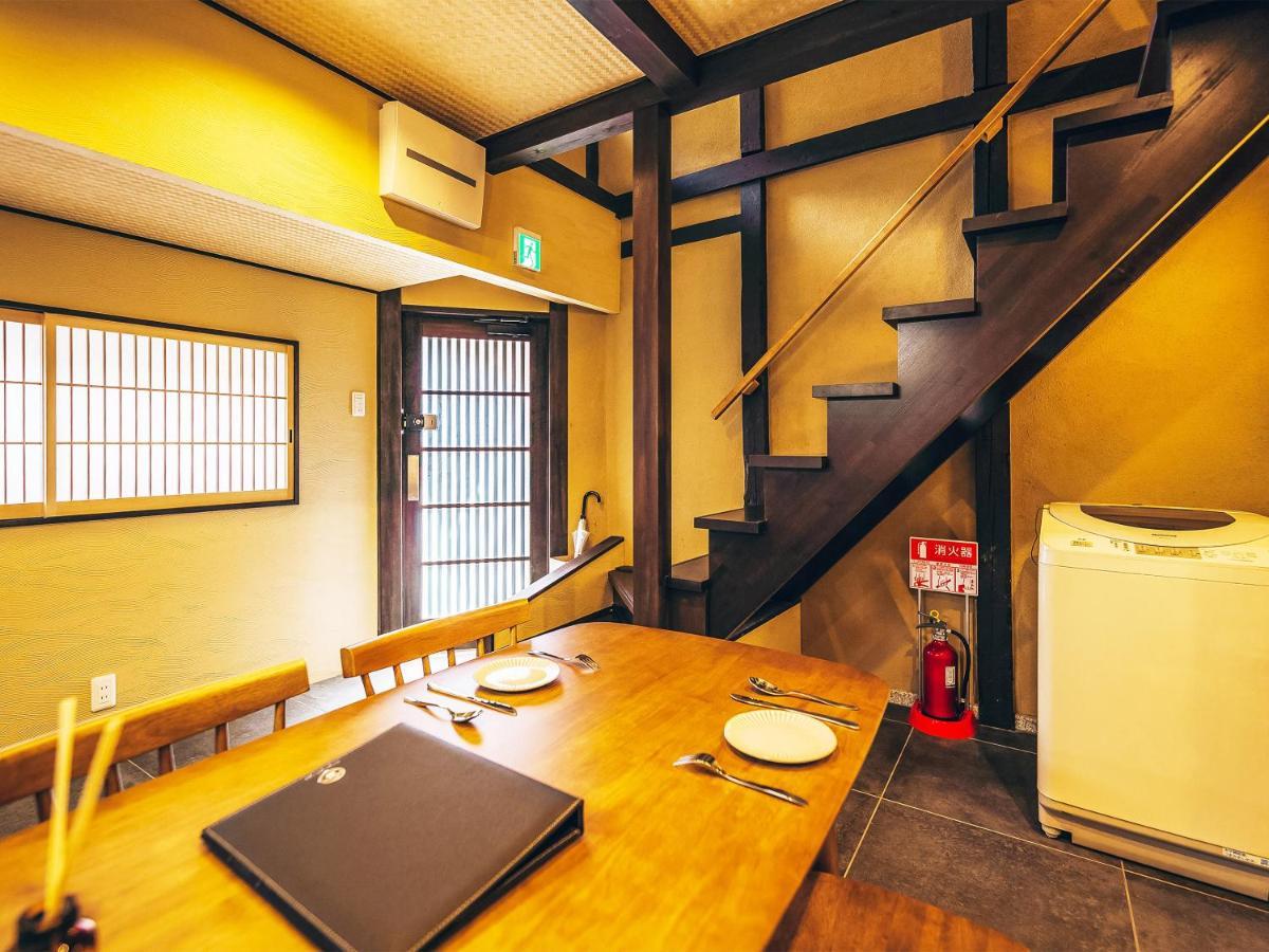 Villa 慶有魚-五条 *