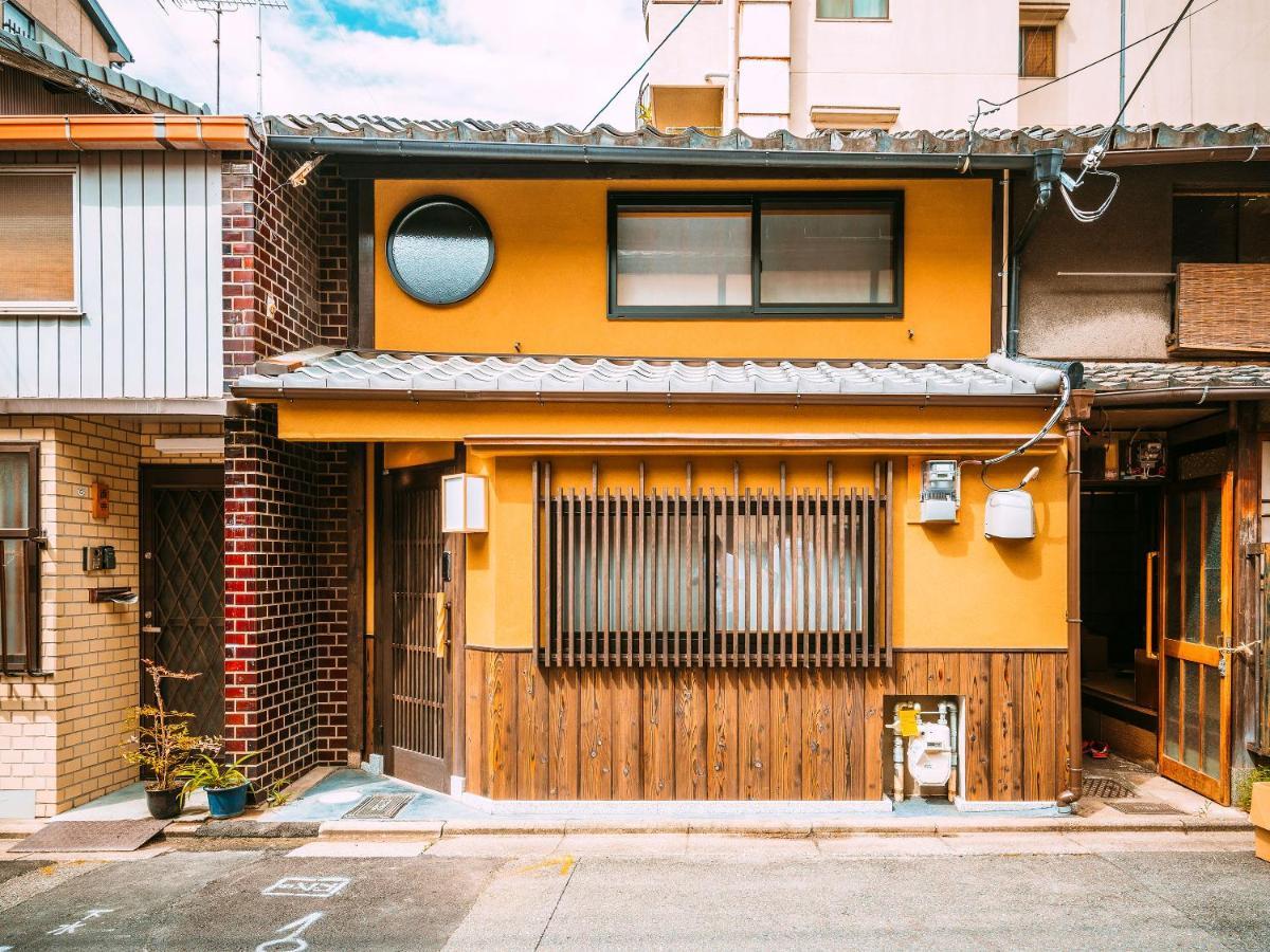 Villa 慶有魚-五条 Kyoto