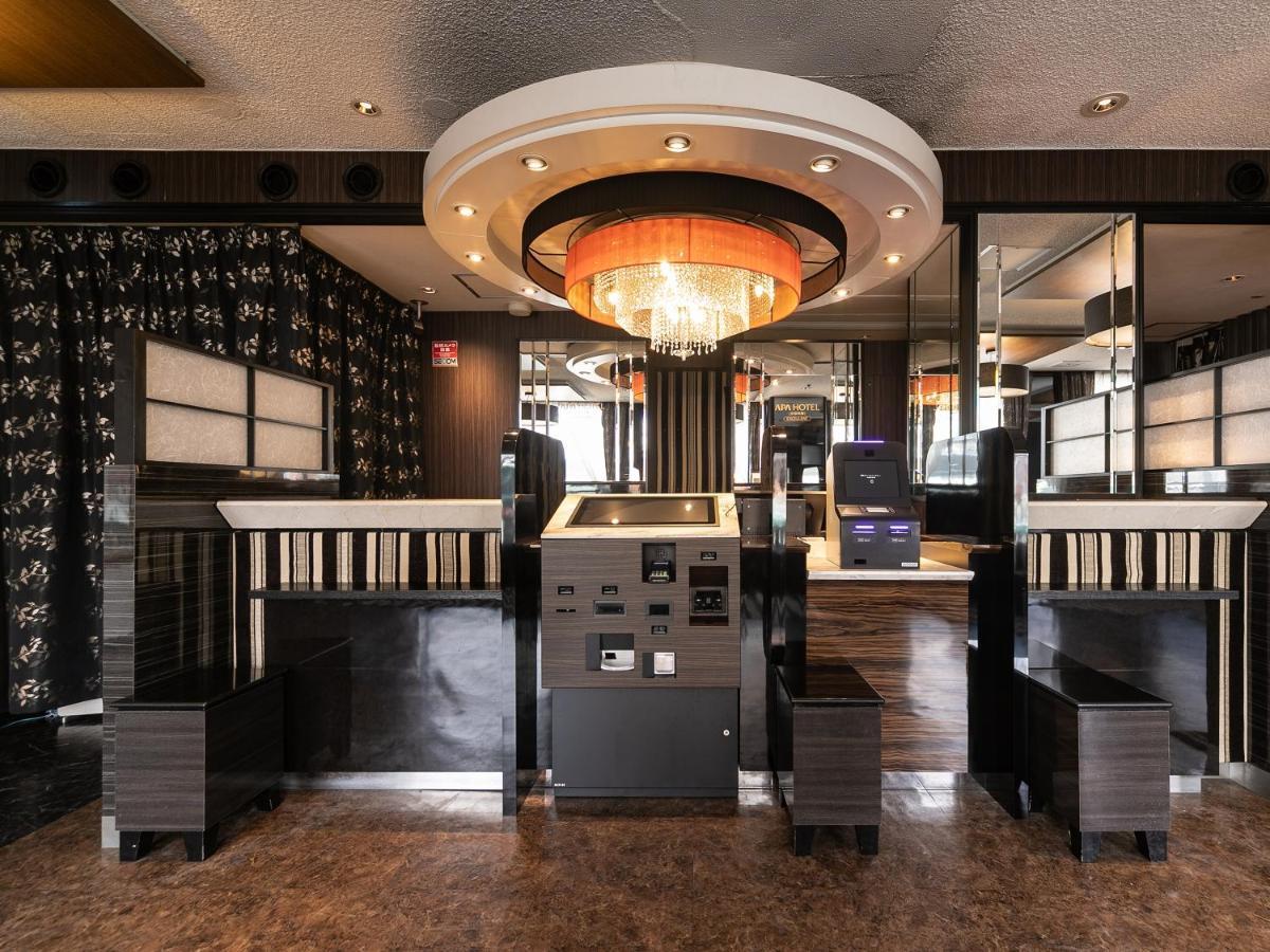 Apa Gion Excellent Hotel 3*