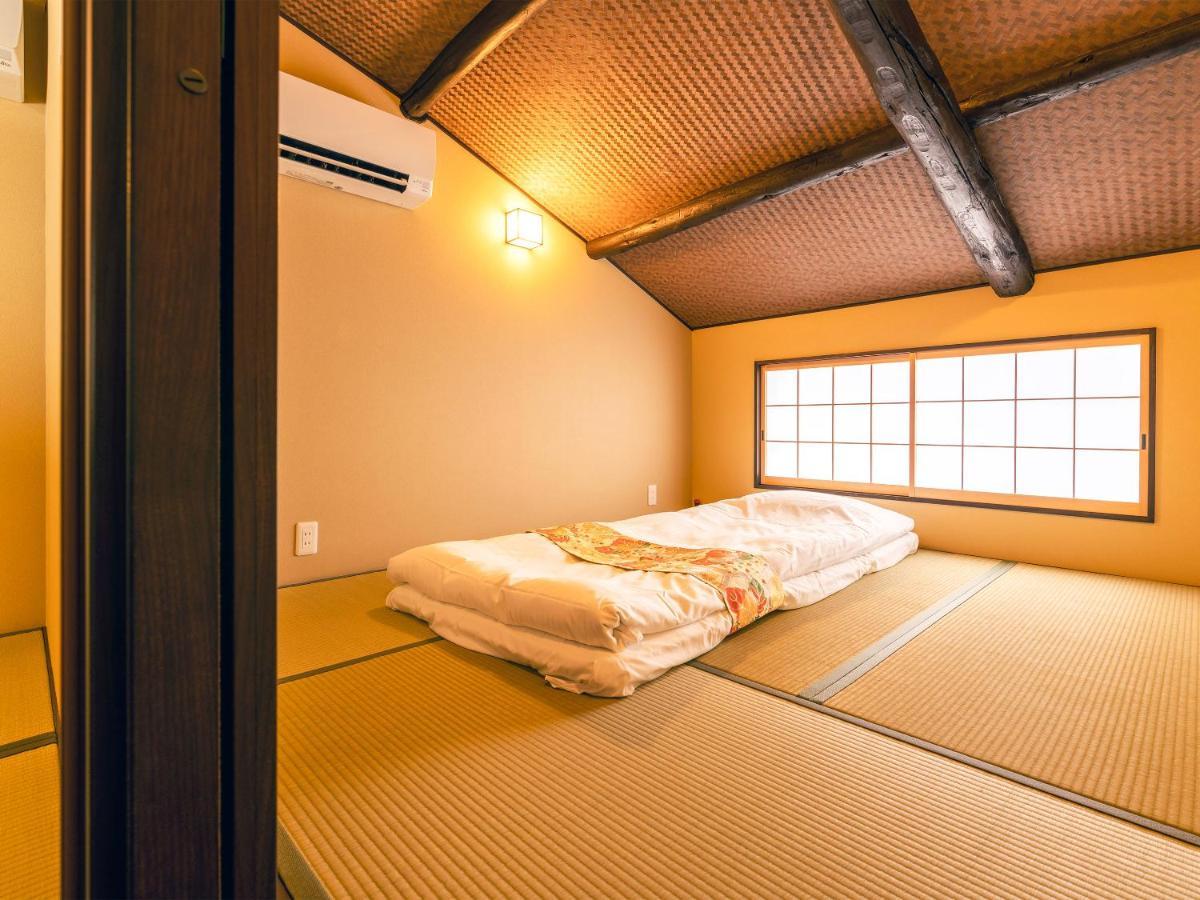 慶有魚-五条 Villa Kyoto
