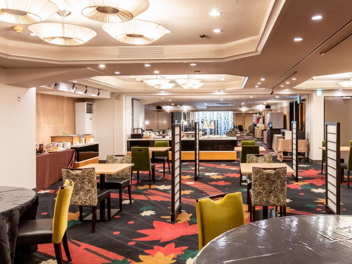 Apa Gion Excellent 3*
