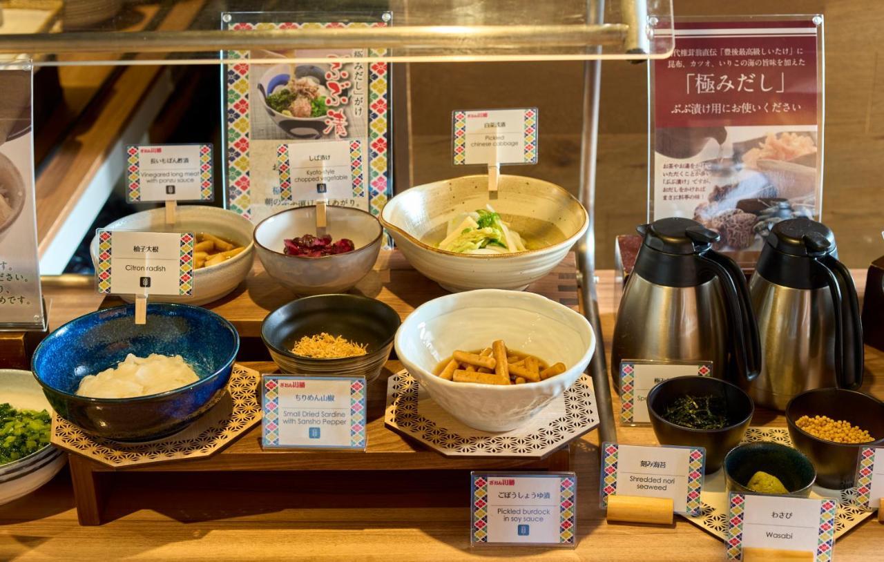 Tower 4* Kyoto