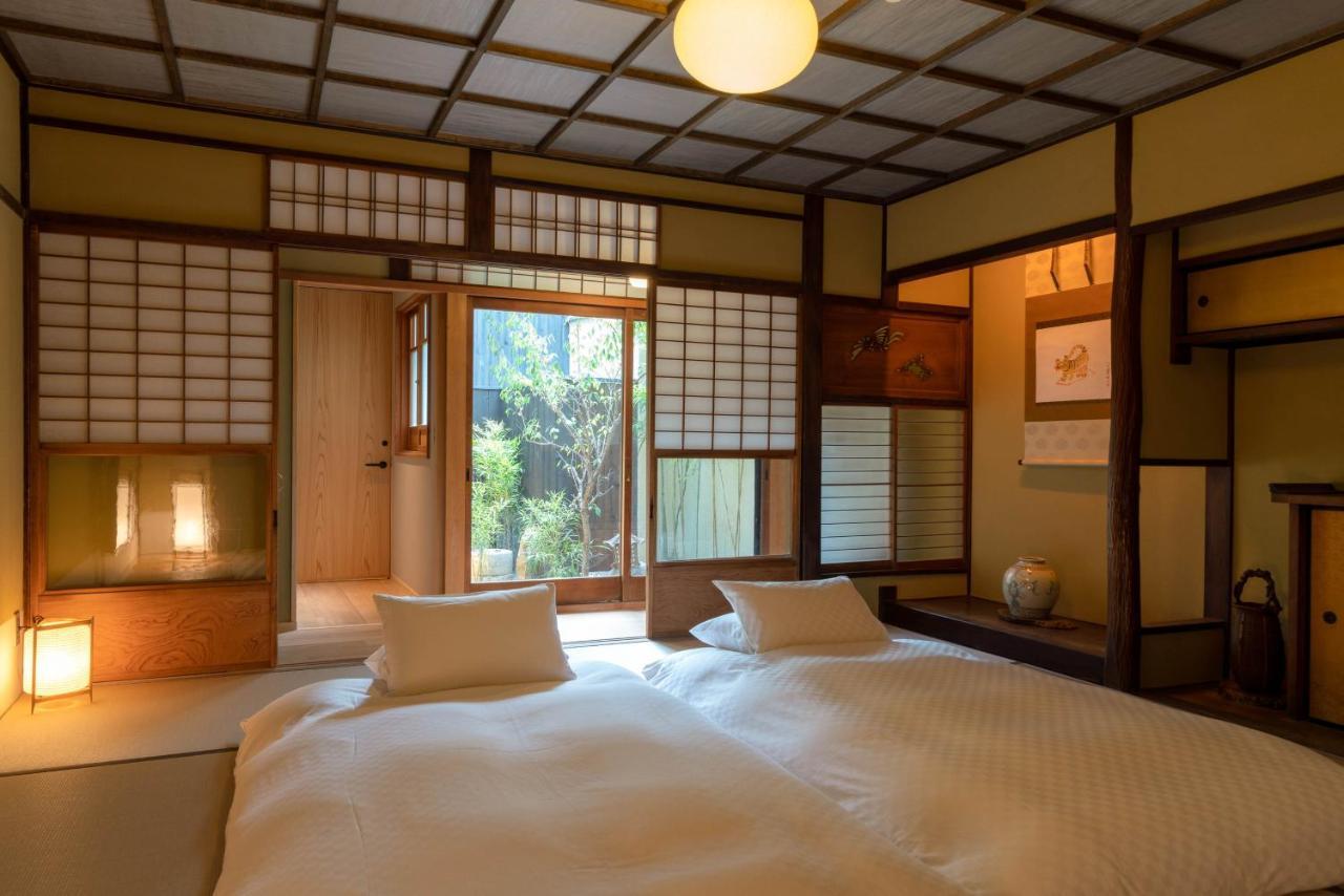 The Machiya Kamiumeya Hotel Kyoto