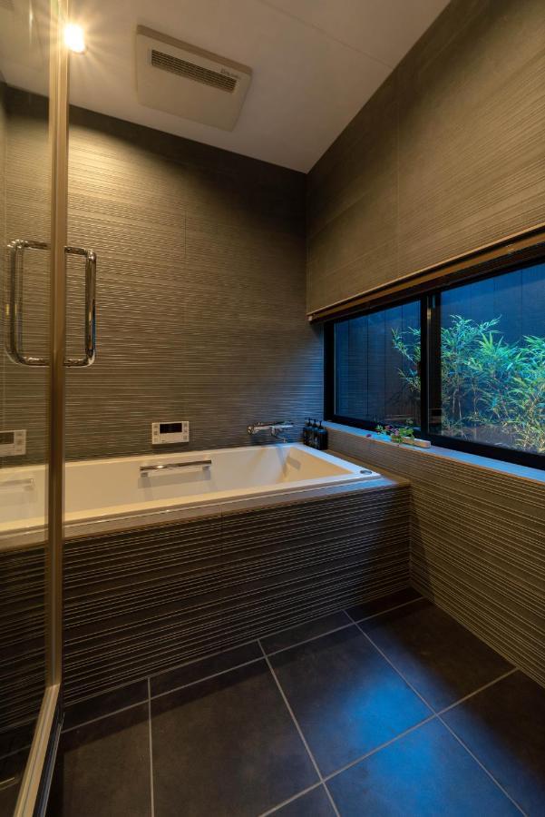 Hotel The Machiya Kamiumeya Kyoto