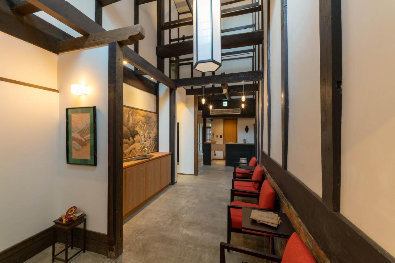 The Machiya Kamiumeya Hotel Kyoto