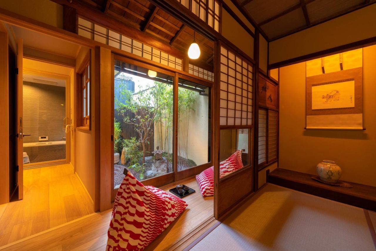 The Machiya Kamiumeya 4* Kyoto