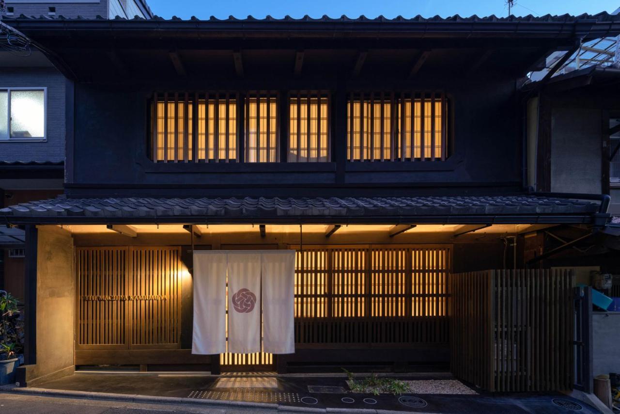 Hotel The Machiya Kamiumeya Kyoto