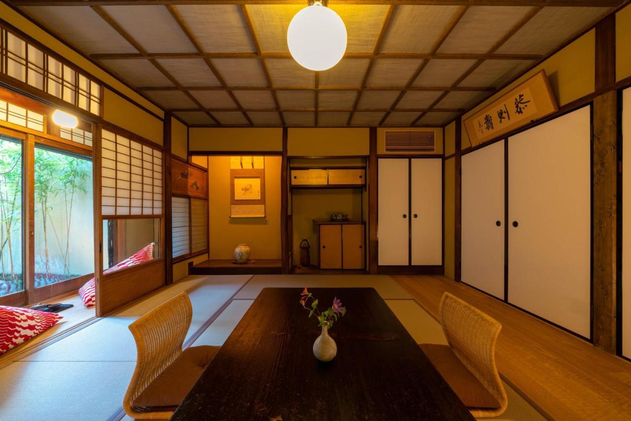 Hotel The Machiya Kamiumeya