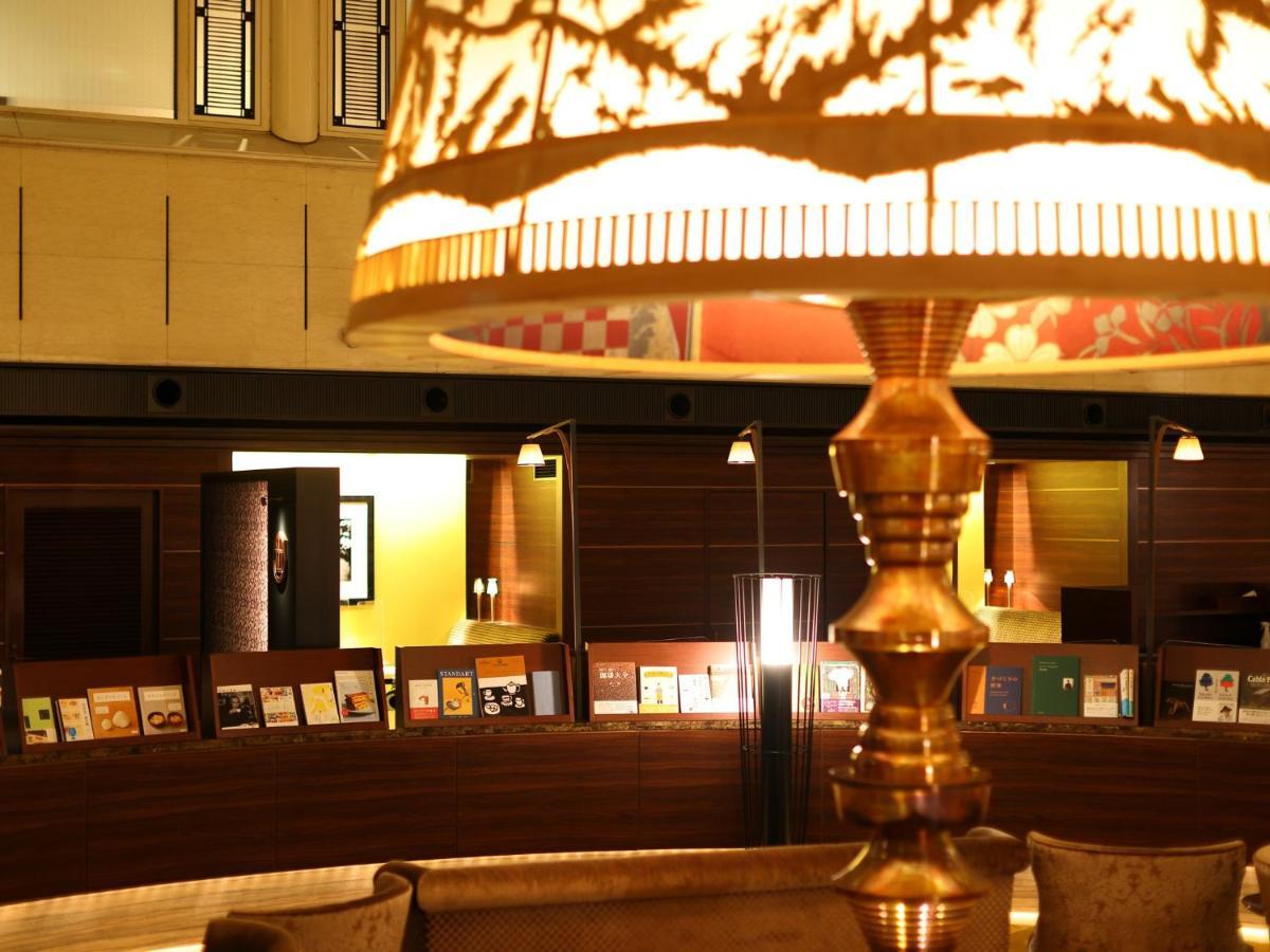 Hotel Century Kyoto