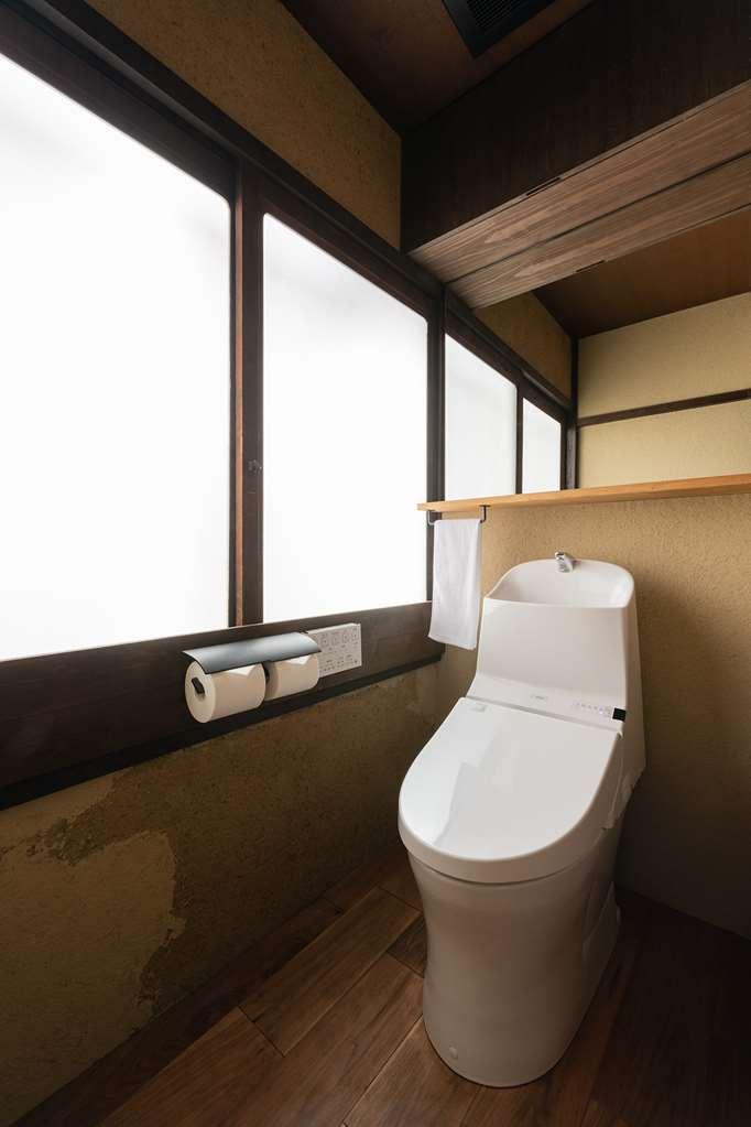 Nazuna Gosho Kyoto