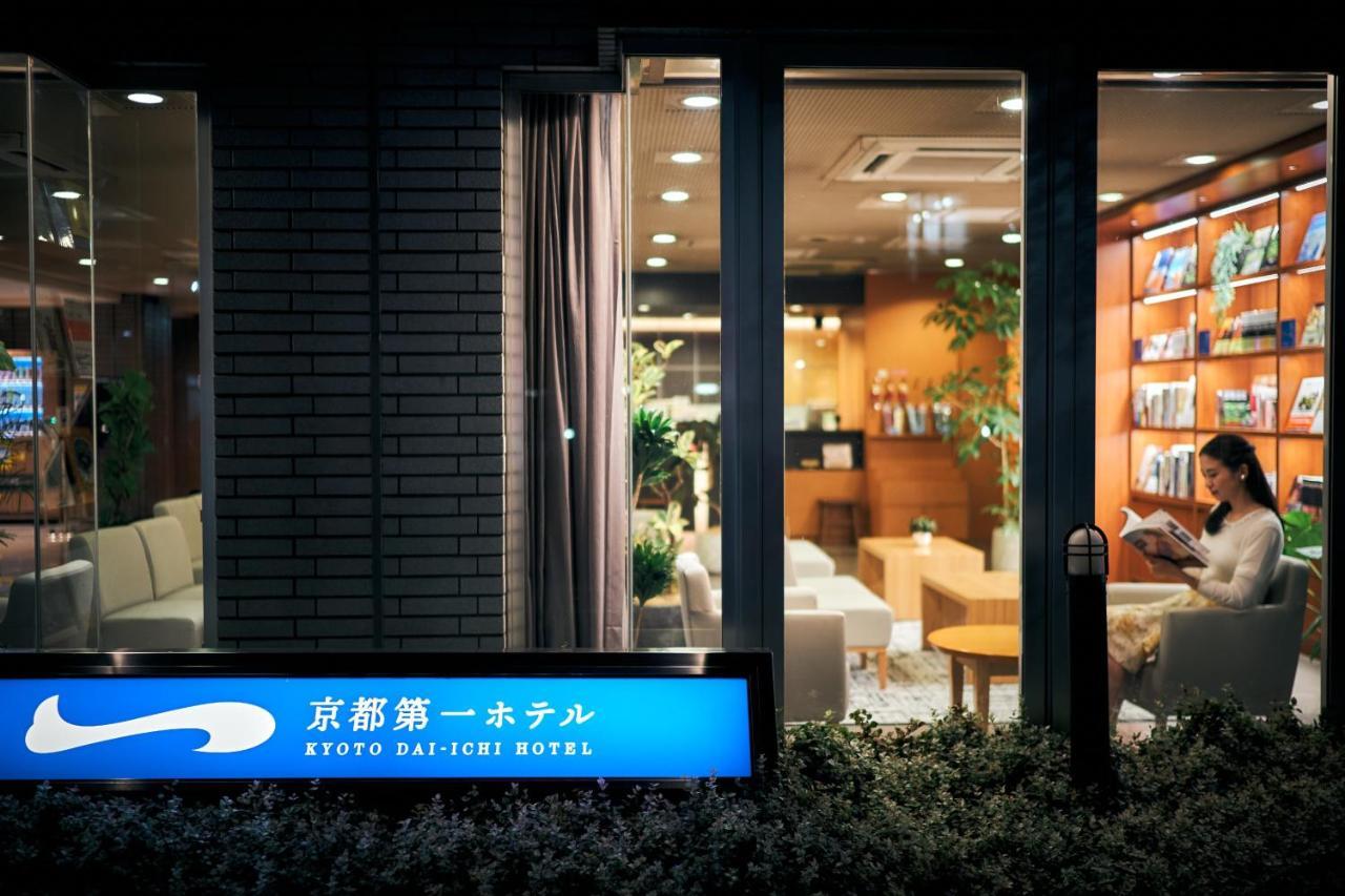 Daiichi Hotel Kyoto