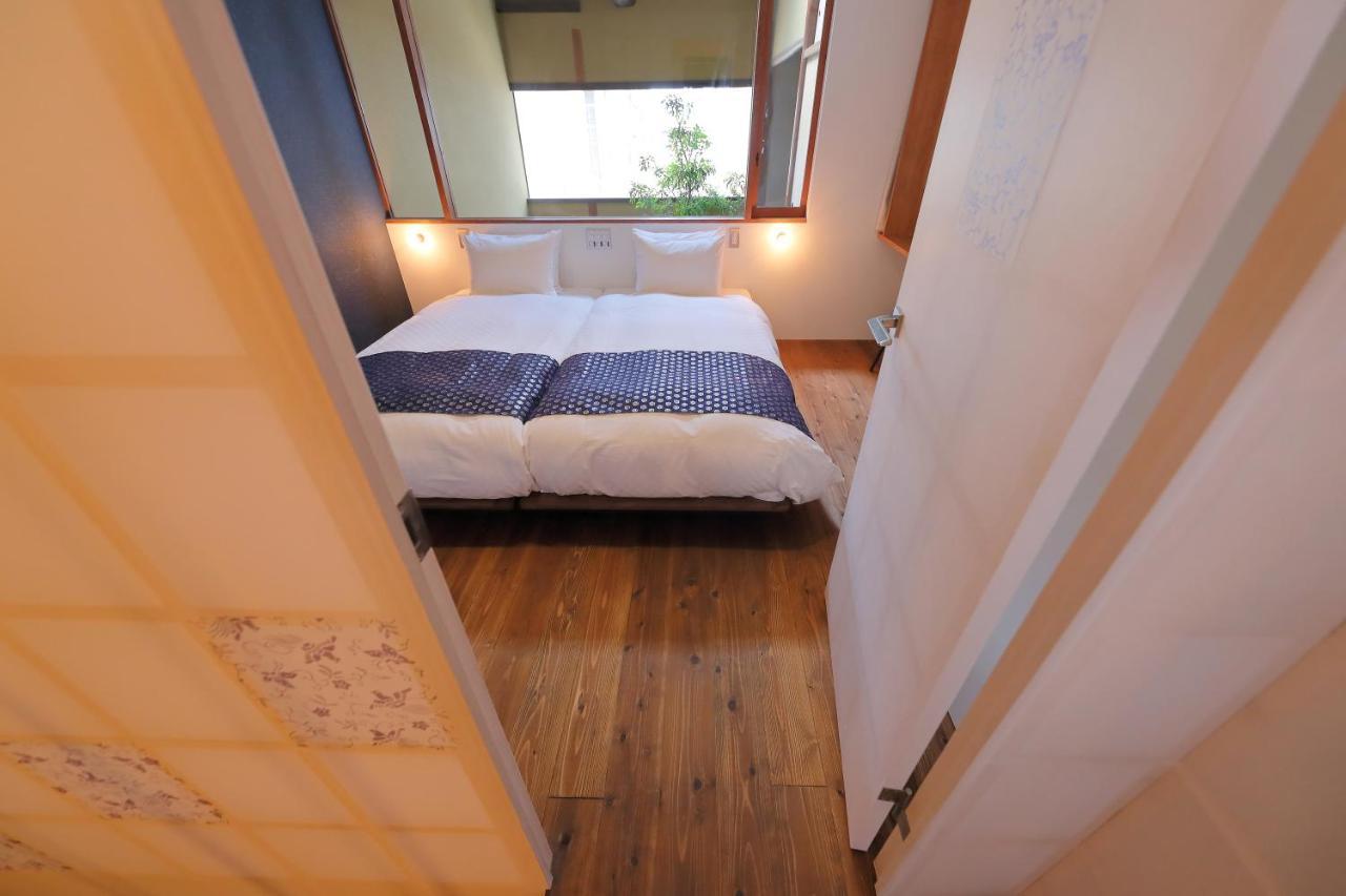 Kyo No Oozora Fuka Bahay bakasyunan