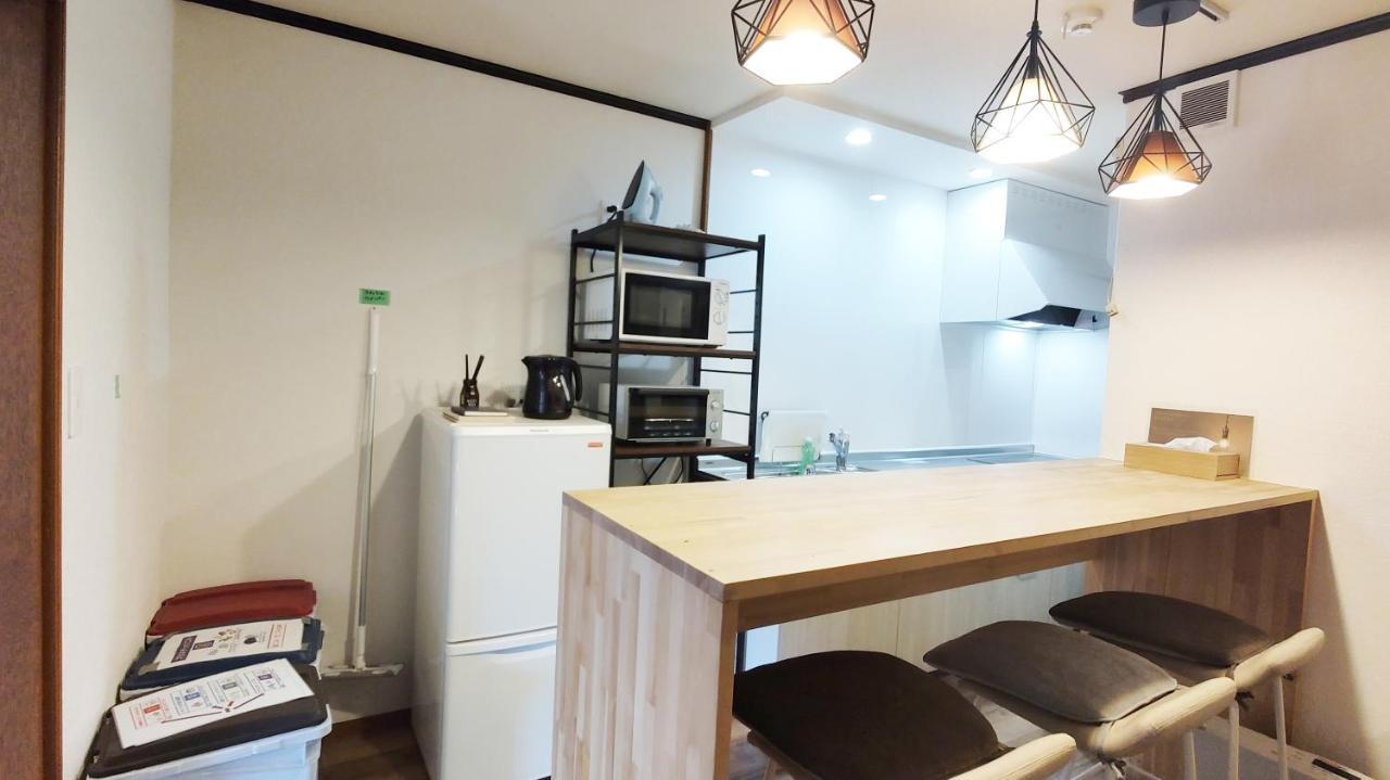 Kyoan Iori Holiday home Kyoto