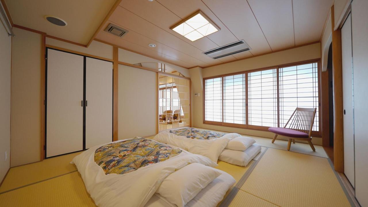 Nishiyama - Established In 1953 Kyoto