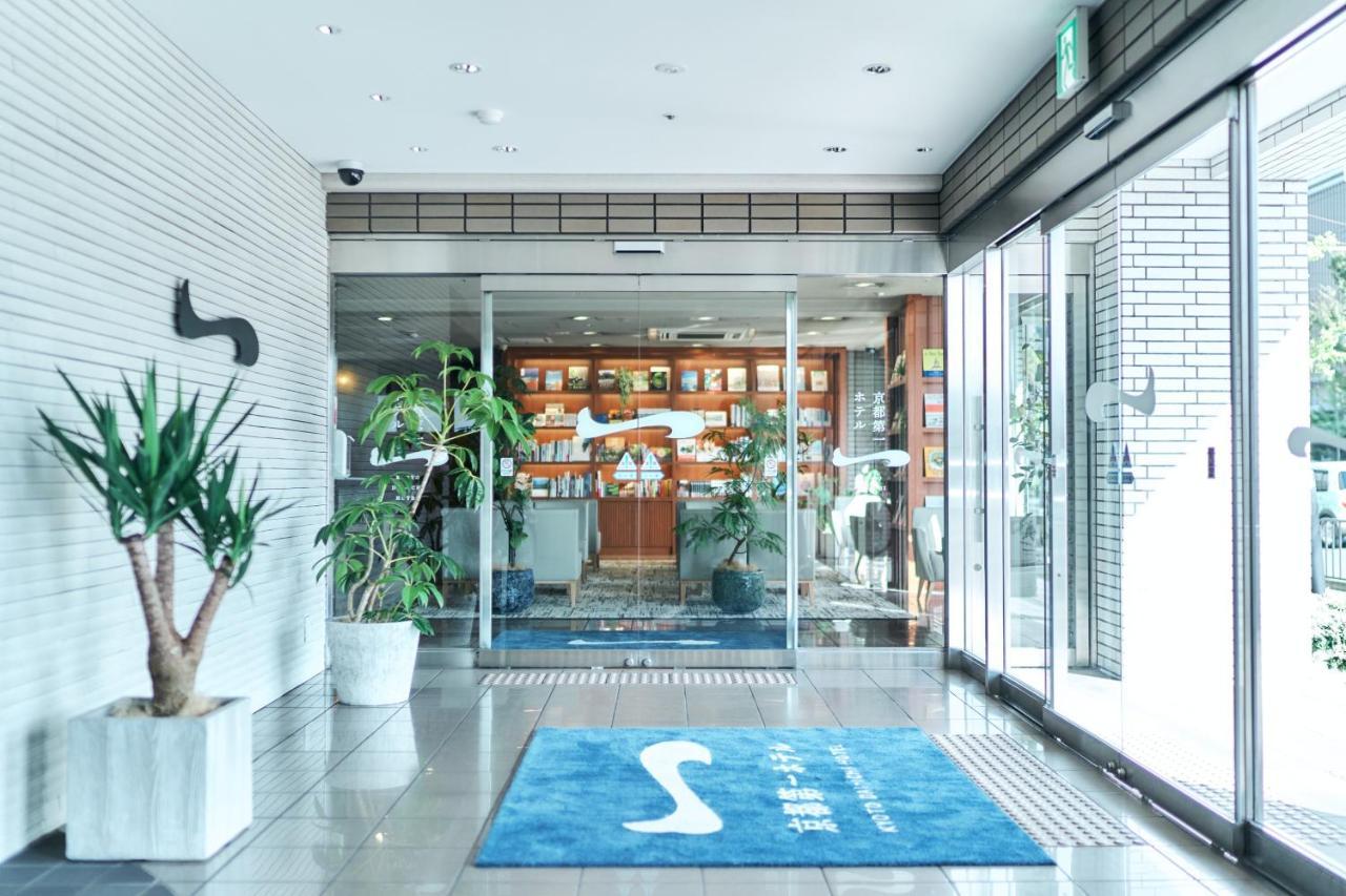 Daiichi Hotel Kyoto