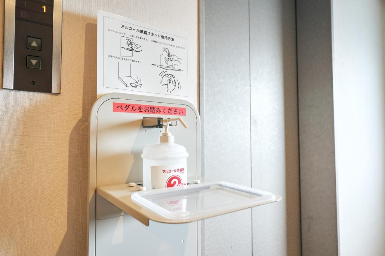 Daiichi Hotel 3*