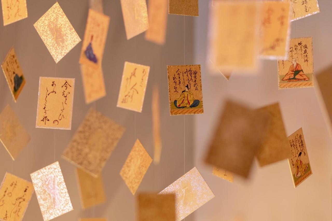 Carta Gion 3* Kyoto