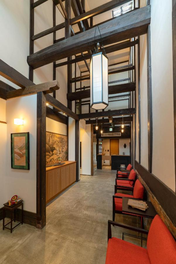 The Machiya Kamiumeya Hotel 4*