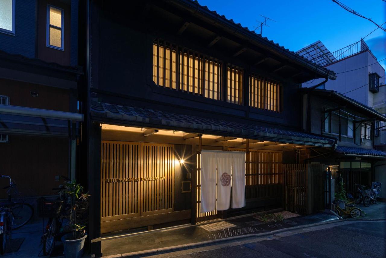 The Machiya Kamiumeya Hotel 4*