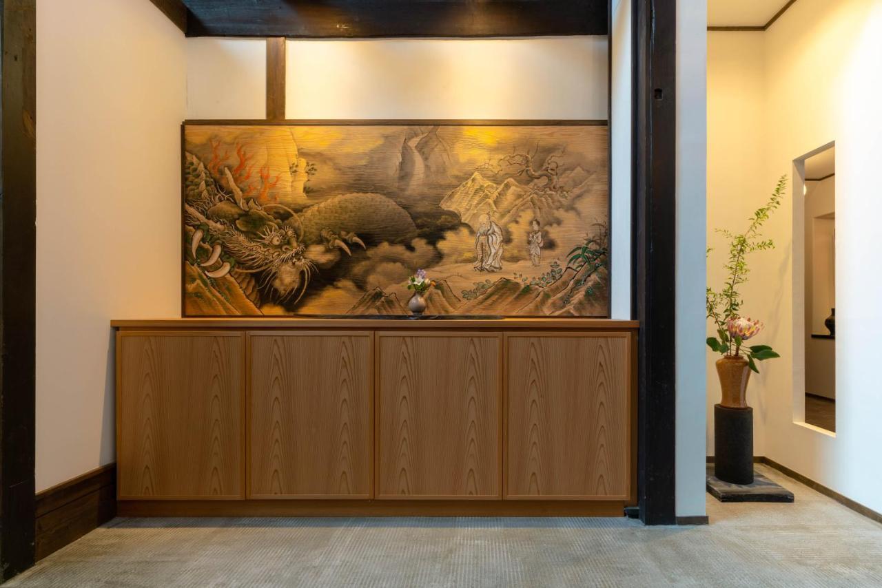 Hotel The Machiya Kamiumeya