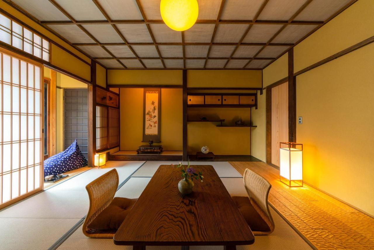 The Machiya Kamiumeya Hotel Kyoto