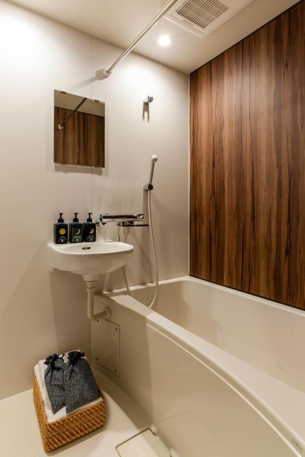 The Machiya Kamiumeya 4*