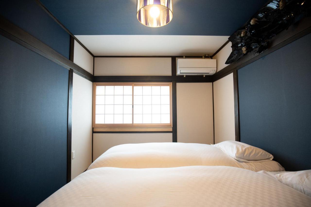 Bahay bakasyunan Onya Fuji/御屋・藤 Kyoto
