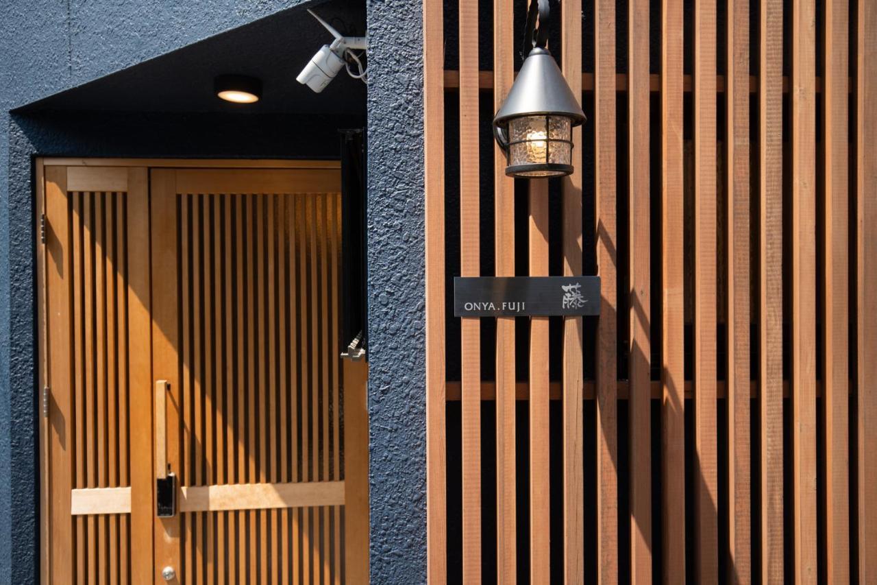 Onya Fuji/御屋・藤 Bahay bakasyunan *