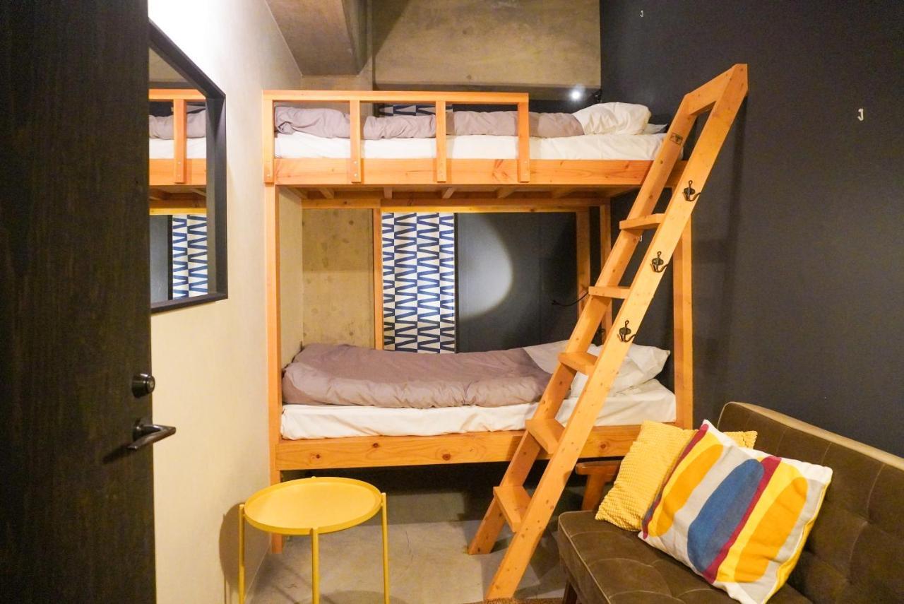 Niniroom * Kyoto